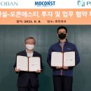 에스티플랜 - 영등포구 | 에스티플랜