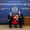 주식회사 에이플러스 이미지