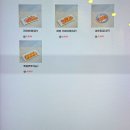 더바비