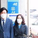 온천1동 행정복지센터 이미지
