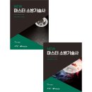 홍운성