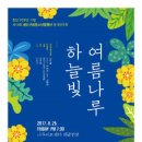 광진청소년센터-1 이미지