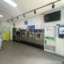 파크자이 세탁 이미지