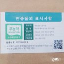 서림축산 이미지