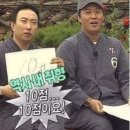바이수 이미지
