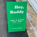 헤이,버디(Hey,Buddy)) 이미지