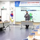 광명공인중개사 이미지