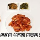하남숯불닭갈비 이미지