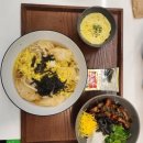 제갈덮밥&짜글이 로고