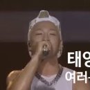 아이피아노