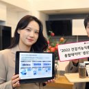 비타민슈퍼마켓 지디넷코리아