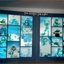 엄홍길전시관