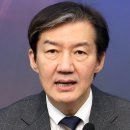 [속보] 조국의 경고…“코스피 5000 과실, 국민에 안 닿으면 정치 실패”﻿ 이미지