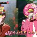 언더더씨 이미지