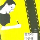학술정보센터 이미지