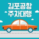 (주)엘림비엠에스 이미지
