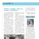 유성인쇄사
