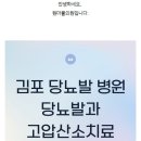 세븐일레븐부천롯데백화점점 이미지