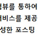 모리라멘&돈카츠 네이버블로그