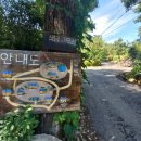 무척산식당 이미지