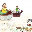 지경헌한의원 이미지