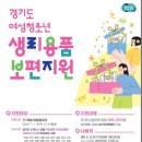 CU 광명중앙점 이미지