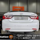 현대자동차 내서점 이미지