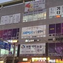 스마트해법수학NE능률영어학원