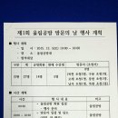 사라공방 Daum카페