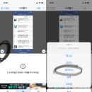 폰으로 개편하게 워터마크박는법~ 여캡 자주올리는 여시들 들어와 이미지
