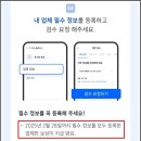 비즈플레이스 이미지