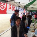 원당초교 이미지