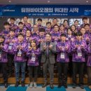 원바이오젠 이미지