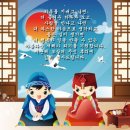 괴정1동-11 이미지