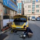 신도시카센타 이미지