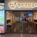 배곧엠플러스(M플러스) 이미지