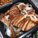 남평상회 이미지