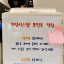 댕냥이슈퍼<b>마켓</b>, 큐레이션이 돋보이는 불광동 24시 무인 <b>반려</b>동물 용품 할인점