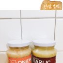 돌도리김밥 | [변죽녀의 인생부엌]드디어개시!어메이징갈릭 & 어메이징 명란한어니언!!
