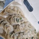 원더풀꽈배기 선암점 이미지