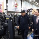 비젼트레이닝센터 연합뉴스