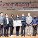 양주시장애인종합복지관 이미지