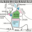 창원시 "진해야구장 복합문화공간으로" 이미지