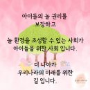 금구한의원 이미지