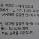 스쿨메디 네이버블로그