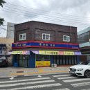 신매목장 네이버블로그