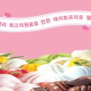 3POP PC CAFE 이미지