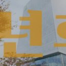 하울케이