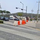 청계산수변공원관리사무소 이미지