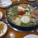 무주야채